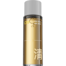 11日20点开始、限850件：C咖酸酶爽肤水控油保湿精华水35ml*2瓶 去闭口细致毛孔提亮肤色