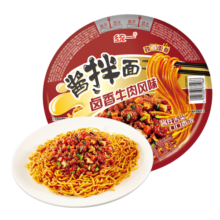 统一小浣熊 招牌香辣蟹味干脆面 35g*30包 整箱装儿时美食干脆面