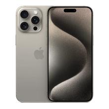 苹果 Apple iPhone 13 Pro Max系列 A2644国行版 5G手机