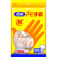 洁成 一次性PE加厚食品级手套100只