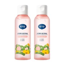 戴可思婴儿桃子水爽身露新生宝宝精华液体爽身粉150ml2瓶桃叶水