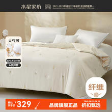 友福工具 UF-TOOLS UF-001 铬钒钢多功能螺丝刀