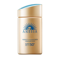 ANESSA 安耐晒小金瓶防晒霜防水防汗隔离 90ml