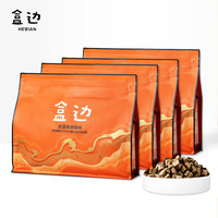 盒边 宠物主粮 鸭肉烘焙粮1kg*4袋