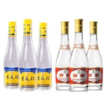 plus会员：汾酒  玻汾53度 黄盖3瓶+金标3瓶、需凑单