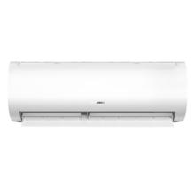 海信 Hisense 舒适家系列 KFR-35GW/E370-X1 新一级能效 壁挂式空调 1.5匹