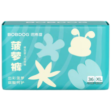 plus会员:巴布豆（BOBDOG）新菠萝拉拉裤XL码36片婴儿尿不湿 超薄透气