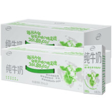 伊利纯牛奶200ml24盒整箱学生儿童老人营养无菌纯奶早餐奶新包装