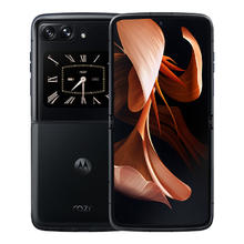 摩托罗拉 razr 刀锋 5G手机