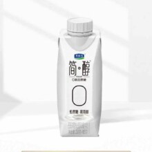 君乐宝 简醇0添加蔗糖酸奶 255g*10瓶*2箱69.8元（需领券，合34.9元/箱）