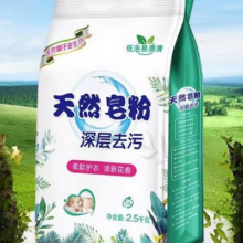 去霉斑霉点洗衣粉彩漂皂粉 1kg