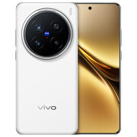 vivo X200Pro 5G手机 16GB+512GB