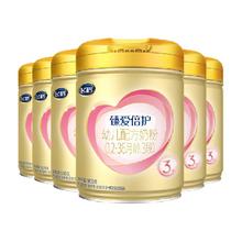 飞鹤 超级飞帆-臻爱倍护系列 婴儿奶粉 900g*6罐