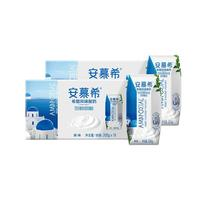 安慕希 Ambrosial 安慕希 希腊风味原味酸奶205g*16盒*2箱