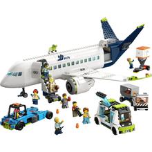乐高 LEGO City城市系列 60367 客运飞机