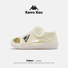 Kappa Kids 童鞋网面儿童凉鞋