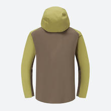 迪卡侬 DECATHLON MH500升级亚洲版冲锋衣户外防水防风防暴雨男士徒步防水夹克新款 拿铁色 XL