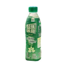 临期:蓝剑薄荷水 草本薄荷口味 555ml*20瓶