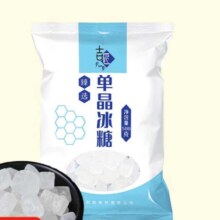 单晶冰糖 500g*1袋