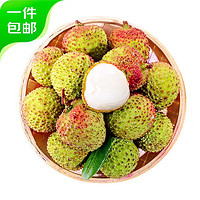 Mr.Seafood 京鲜生 广西妃子笑荔枝 净重4.5斤装￥48.90 比上一次爆料上涨 ￥10.3