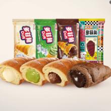 拍3件 宾堡多菲角夹心面包共12包