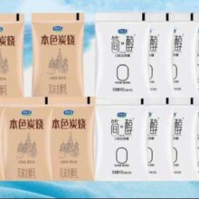 88VIP：君乐宝 简醇0添加蔗糖酸牛奶100gX10+本色炭烧发酵乳150gX5