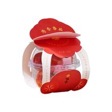 阳香 高端小番茄 尝鲜装 150g 甜度≥6