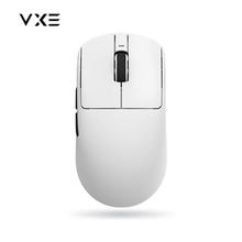 国家补贴：VXE 蜻蜓R1 星闪版 白 三模鼠标 PAW3395se