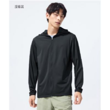 20点开始、PLUS会员：Beneunder 蕉下 冰丝防晒衣 AL936 颜色任选