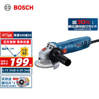 博世 BOSCH GWS 800 角磨机切割机打磨机磨光机 800瓦
