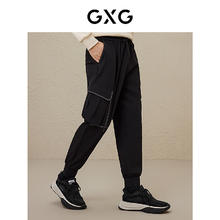GXG 男士束脚工装休闲裤 175/L
