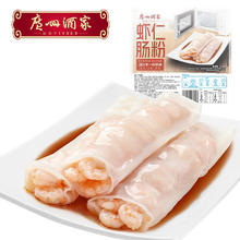 五粮液股份 金谷春 透明瓶 浓香型白酒 52度 500ml*6瓶 整箱 送礼宴饮