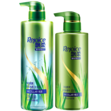 潘婷（PANTENE）洗发水 氨基酸乳液修护强韧秀发 深层滋养 洗发水洗发膏 男女通用 【丝质顺滑】500g*2瓶 针对干枯问题
