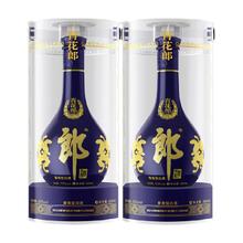 去商家购买 郎酒 青花郎酱香型53度白酒500ml*2瓶