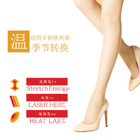 厚木 温丝袜女天鹅绒性感连裤袜女AP6011美腿