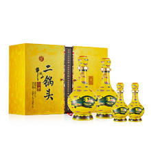 限移动端、京东百亿补贴：牛栏山 黄龙二锅头 52%vol 清香型白酒 500mL*2瓶+125mL*2瓶
