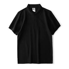 京东 300g重磅polo衫男 男女式夏季新款简约polo衫品质通勤男装 黑色 S 95-115斤