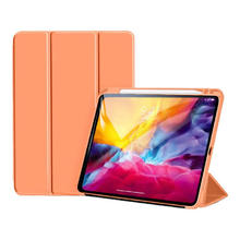 亿色 iPad Air 4/5保护套 防摔软壳带笔槽 亿色木瓜色