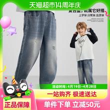 88VIP会员：Disney baby 迪士尼男童牛仔裤春秋新款儿童休闲牛仔长裤男生老爹裤子直筒裤潮