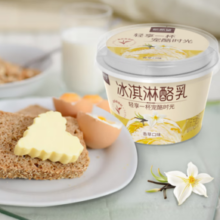 新希望 冰淇淋酪乳 风味发酵乳酸奶128g*12杯