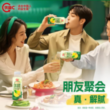 蒙牛 优益C益生菌柠檬茶风味饮料PET瓶 300ml×12瓶