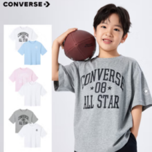 Converse 匡威 儿童纯棉T恤  2件装