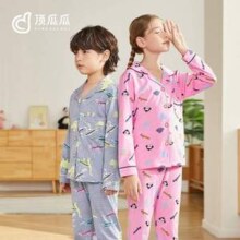 A类品质，顶瓜瓜 纯棉儿童翻领开襟家居服套装（100-150cm）多款