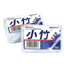 小竹 一次性家用牙线 12盒 共600支