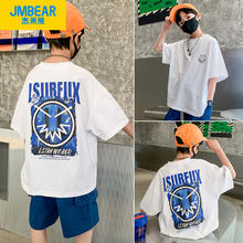 杰米熊 JMBEAR 童装男童纯棉t恤短袖儿童衣服酷帅夏装中大童男孩上衣炸街