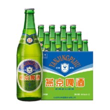 再降价、88VIP: 燕京啤酒 老燕京 大绿棒子 640ml*12瓶 整箱装
