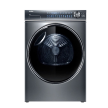 海尔（Haier）云溪376烘干机纤美嵌入式双擎热泵 家用全自动滚筒10公斤大容量养护空气洗羊毛烘除菌祛螨以旧换新 双擎热泵变频 | 深度养护空气洗 | 除菌除螨4639元 (券后省3360)