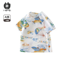 小猪大卫  PECODAVID儿童T恤夏装新品100%棉环球飞行家 90*3件