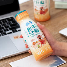 山海关 联名丝路香梨汁纯库尔勒香梨100%果汁NFC b