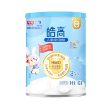 需首单：光明 皓高儿童成长奶粉4段高钙乳铁蛋白130g*1罐（3-15岁）5.55元包邮
